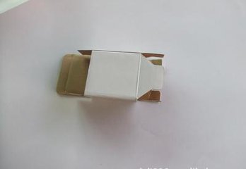 Small Paper Boxes
