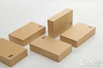 Paperboard Boxes